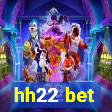 hh22 bet